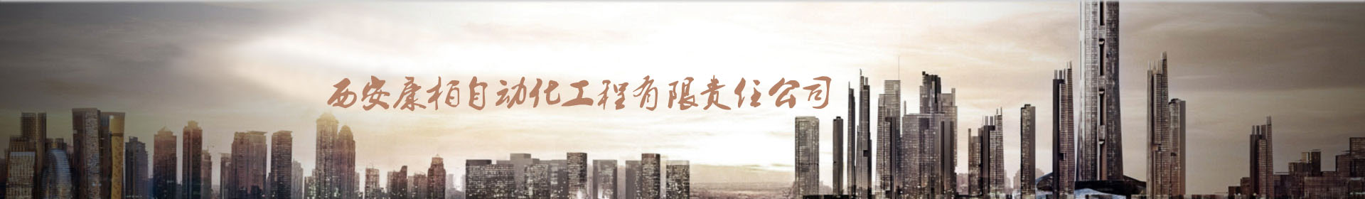 banner3